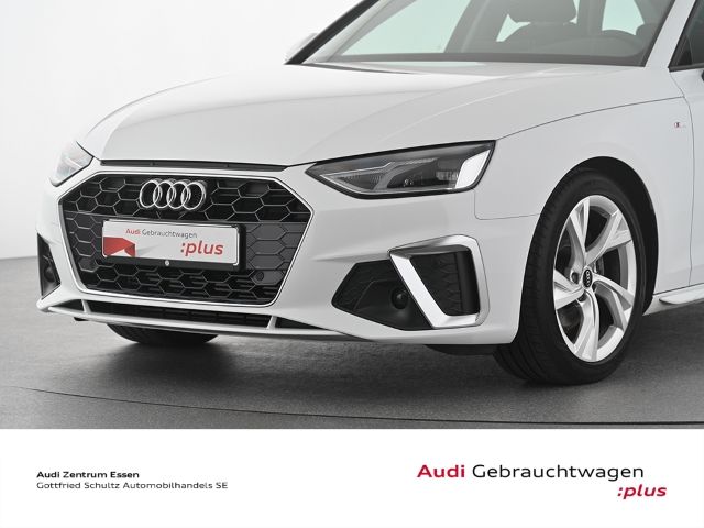 Audi A4 2023 г. Белый, пробег 39054 км