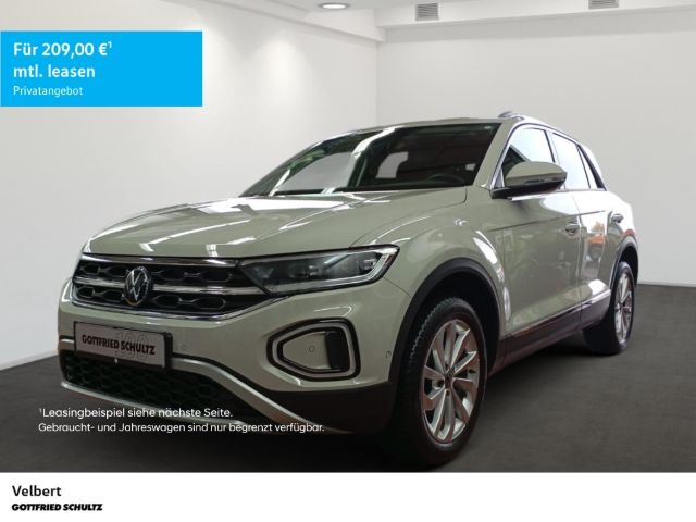 Volkswagen T-Roc 2023 г. Серый, пробег 29386 км