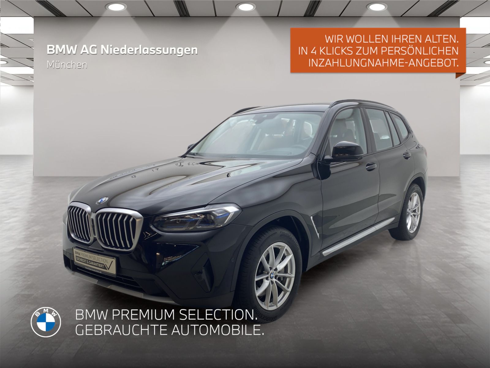 BMW X3 2023 г. Чёрный, пробег 49970 км