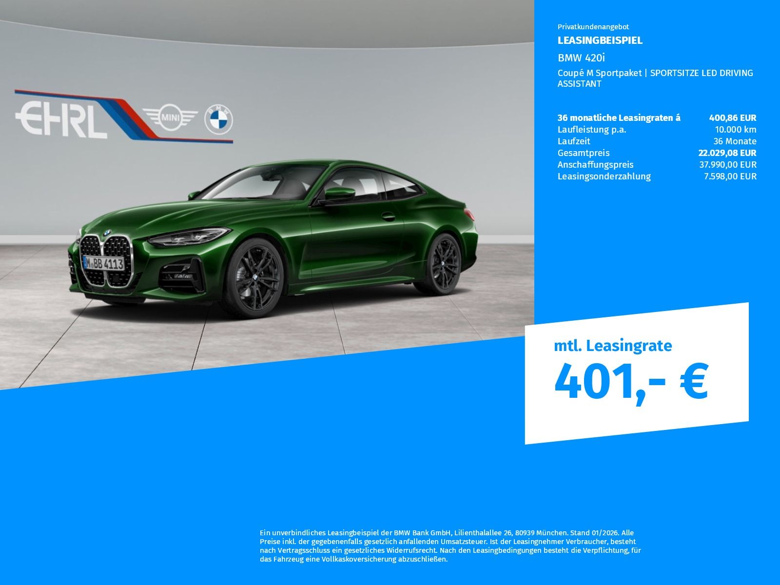 BMW 420 2022 г. Зелёный, пробег 55139 км