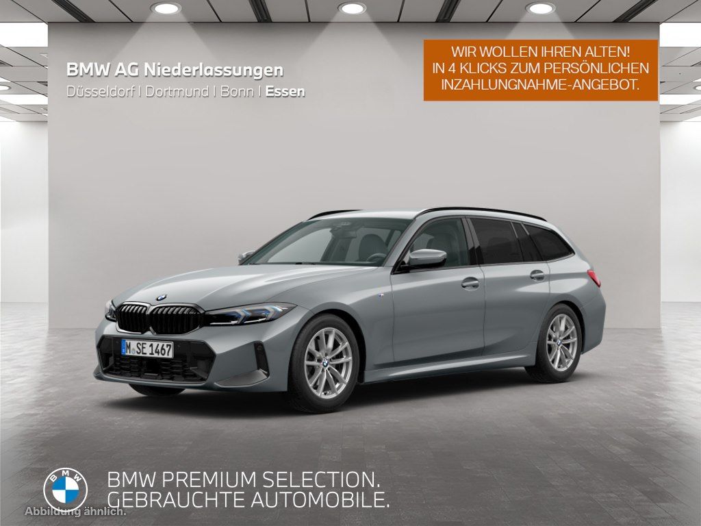 BMW 330 2023 г. Серый, пробег 55565 км