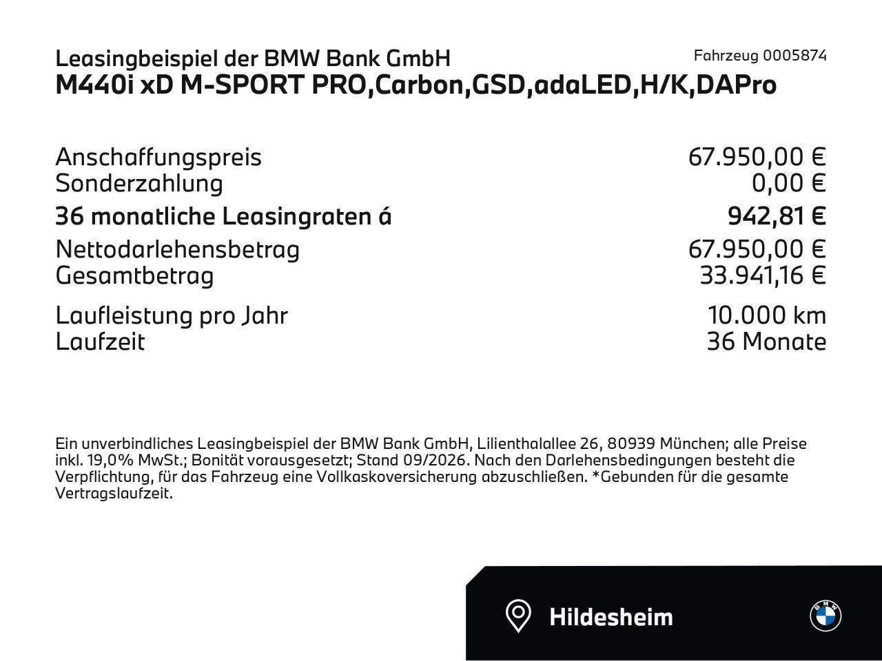 BMW M440 2026 г. Чёрный, пробег 15552 км