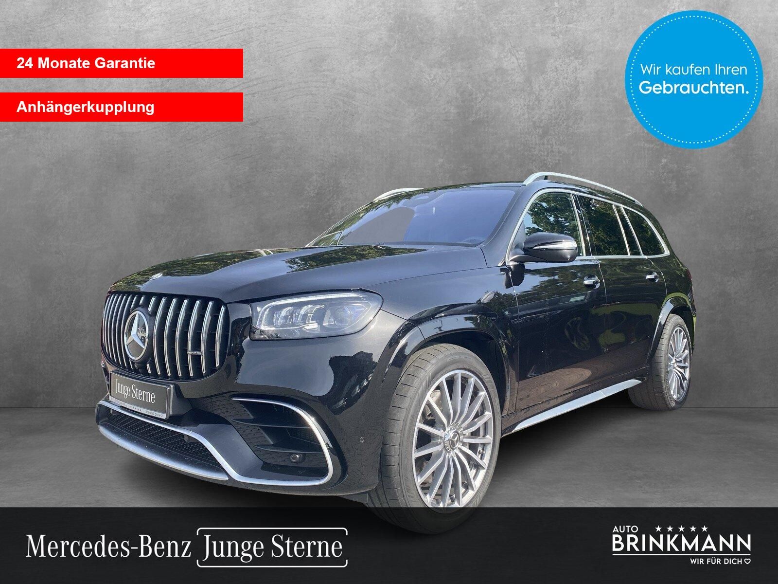 Mercedes-Benz GLS 63 2024 г. Чёрный, пробег 43300 км