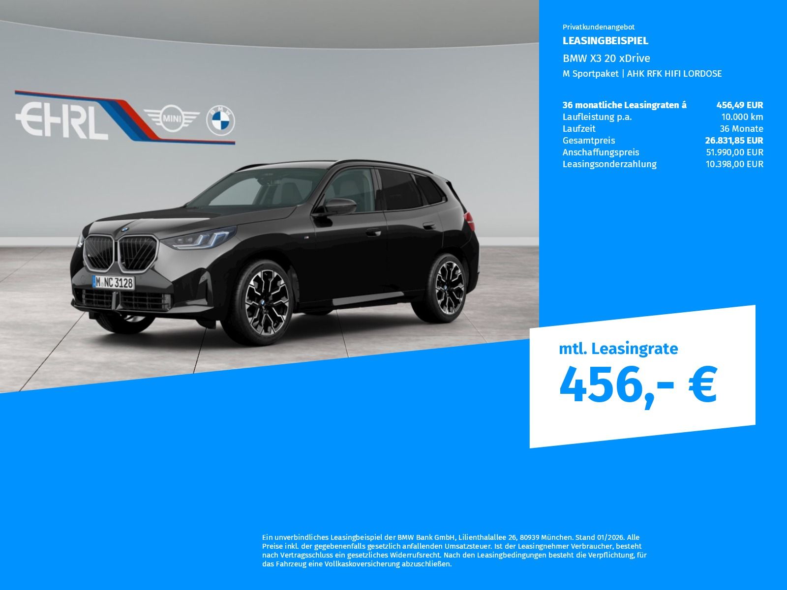 BMW X3 2026 г. Чёрный, пробег 6475 км