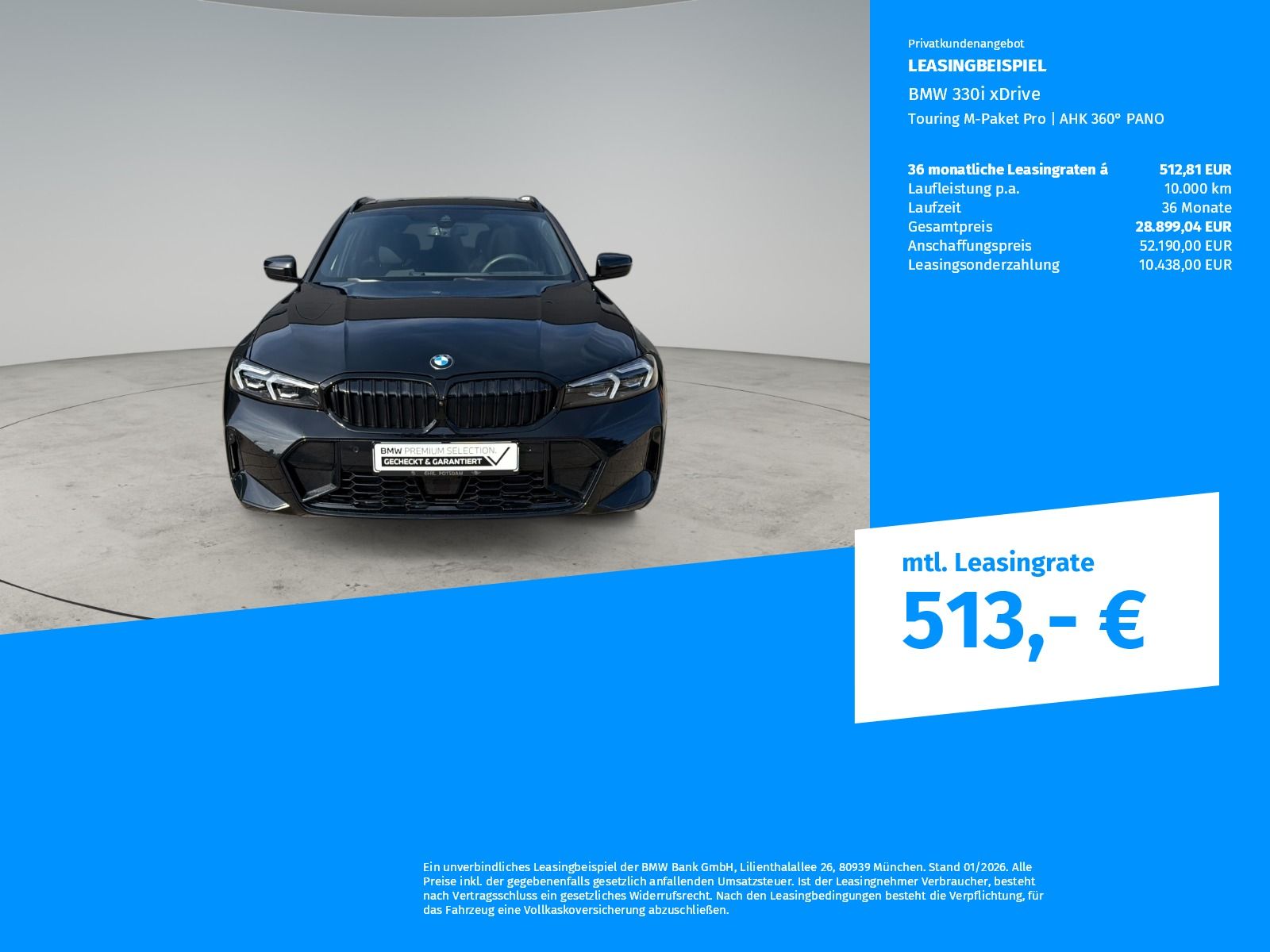 BMW 330 2026 г. Чёрный, пробег 4033 км