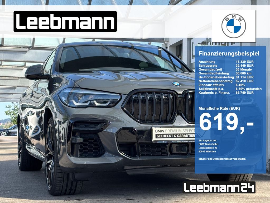 BMW X6 M50 2023 г. Серый, пробег 26921 км