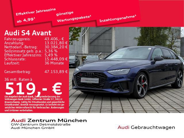 Audi S4 2024 г. Синий, пробег 41422 км