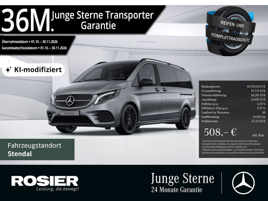 Mercedes-Benz V 300 2024 г. Серый, пробег 42904 км