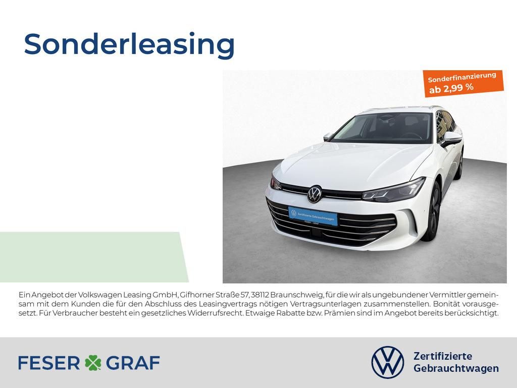 Volkswagen Passat 2026 г. Белый, пробег 24600 км