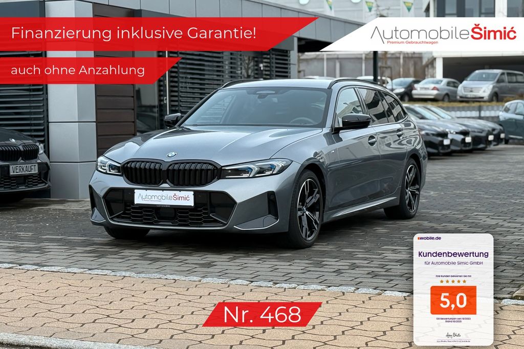 BMW 320 2024 г. Серый, пробег 35400 км