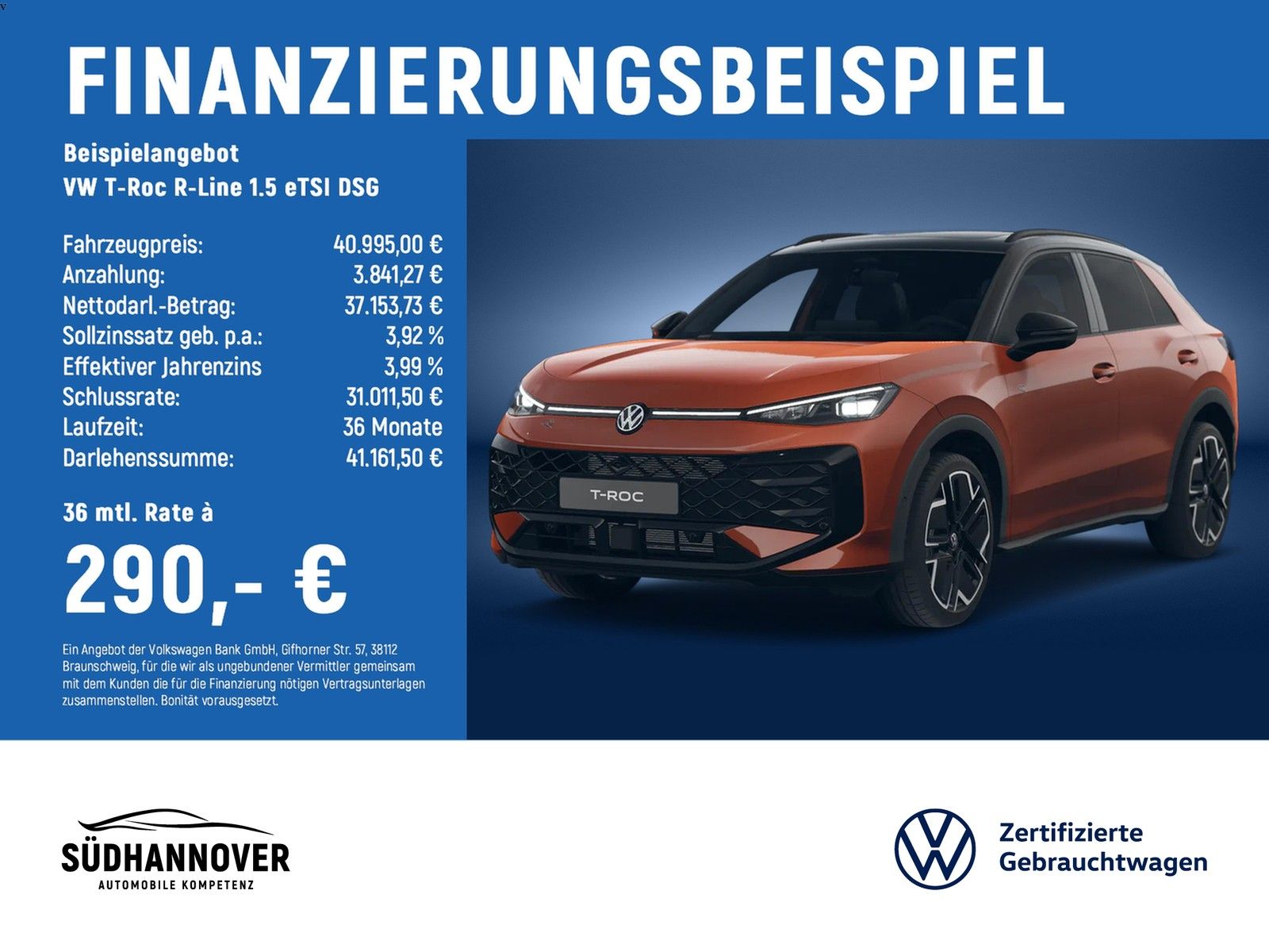 Volkswagen T-Roc 2026 г. Красный, пробег 13707 км