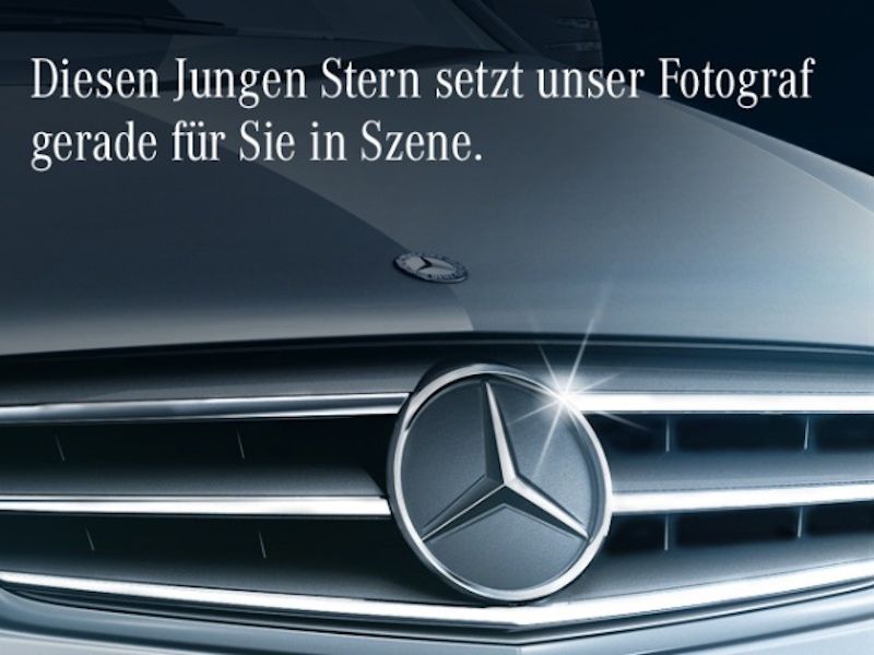 Mercedes-Benz E 450 2025 г. Чёрный, пробег 40064 км