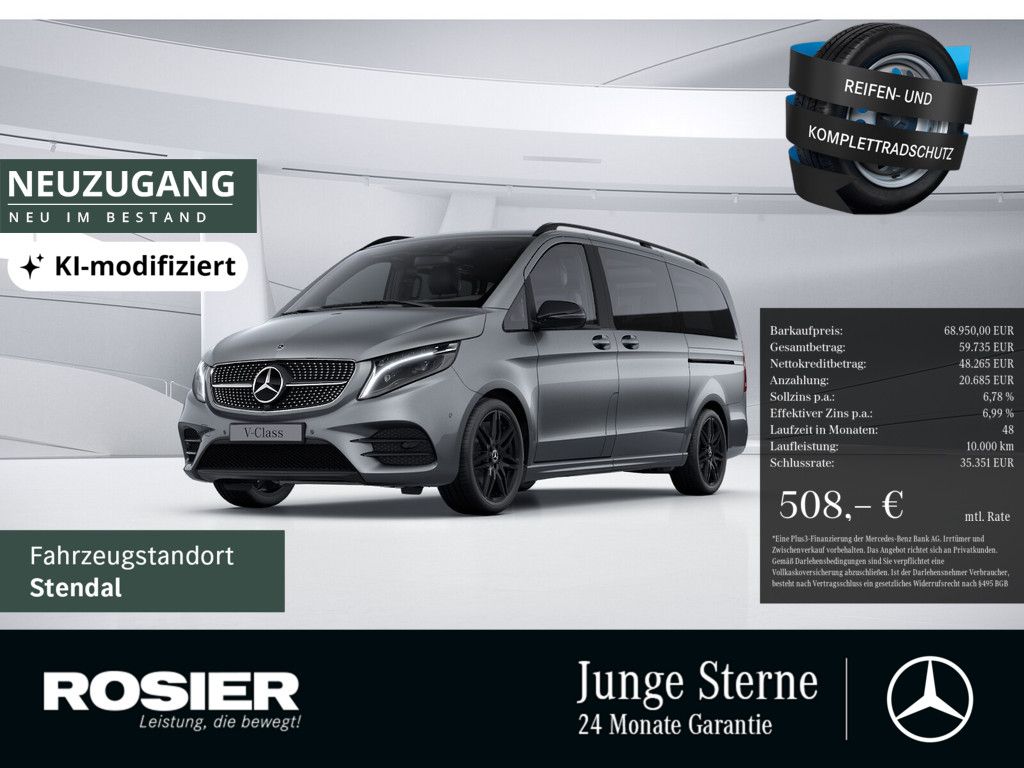 Mercedes-Benz V 300 2024 г. Серый, пробег 42904 км