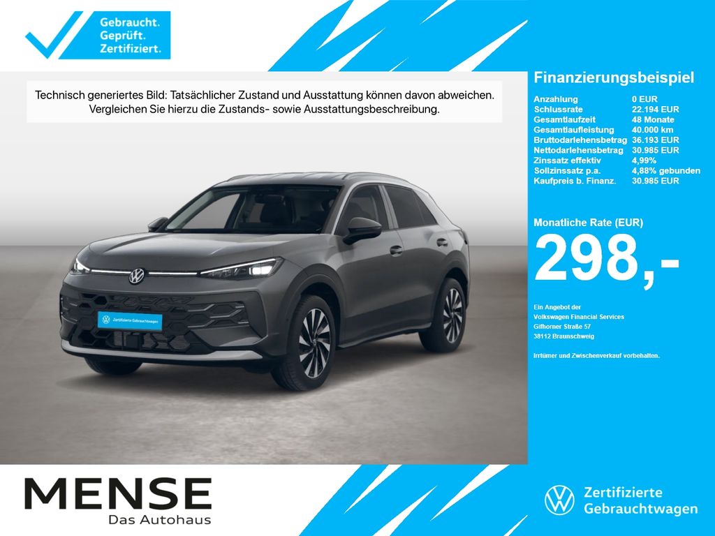 Volkswagen T-Roc 2026 г. Серый, пробег 21325 км