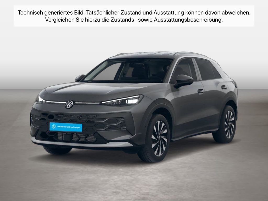 Volkswagen T-Roc 2026 г. Серый, пробег 21325 км