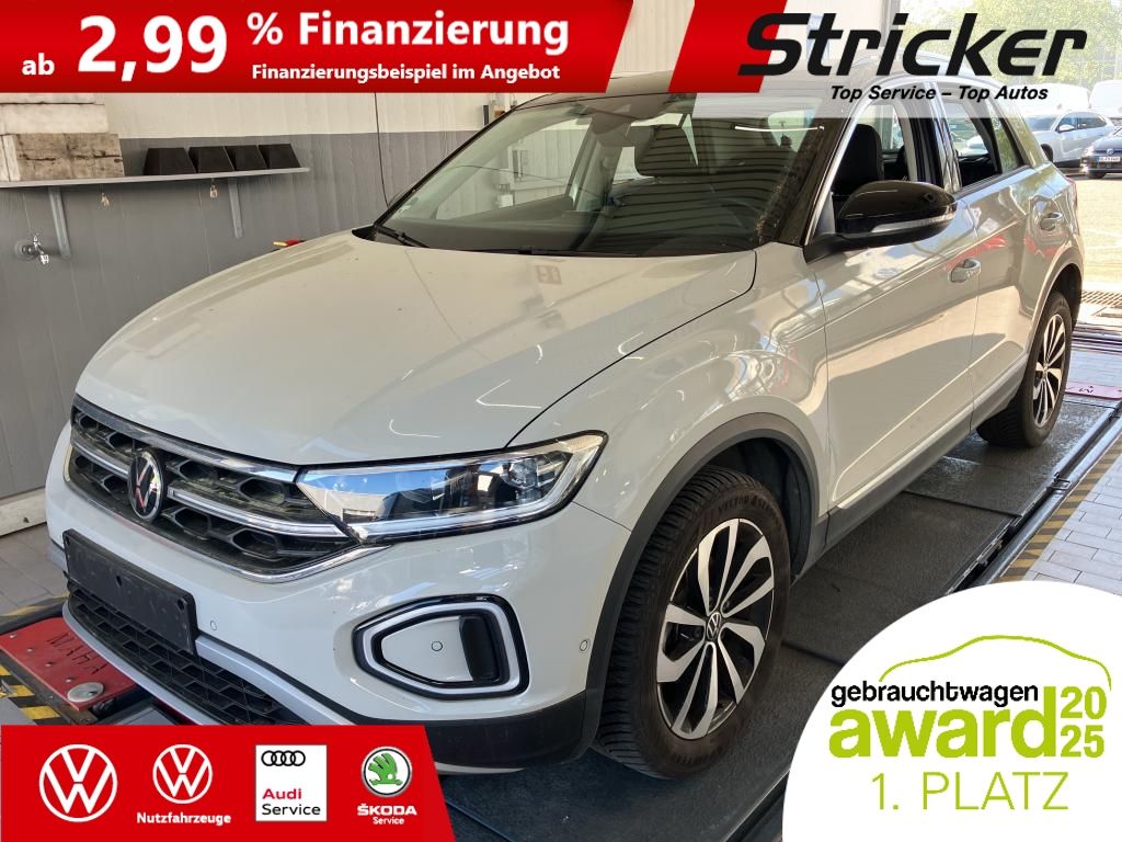 Volkswagen T-Roc 2024 г. Серый, пробег 24266 км