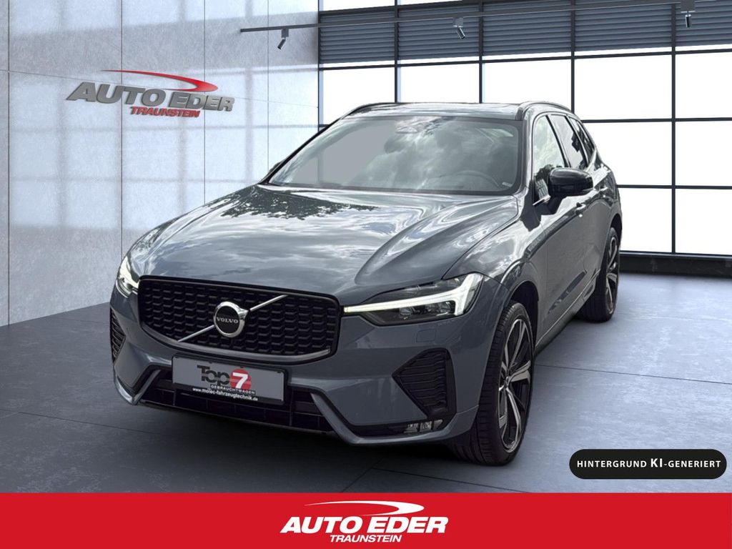 Volvo XC60 2023 г. Серый, пробег 49600 км