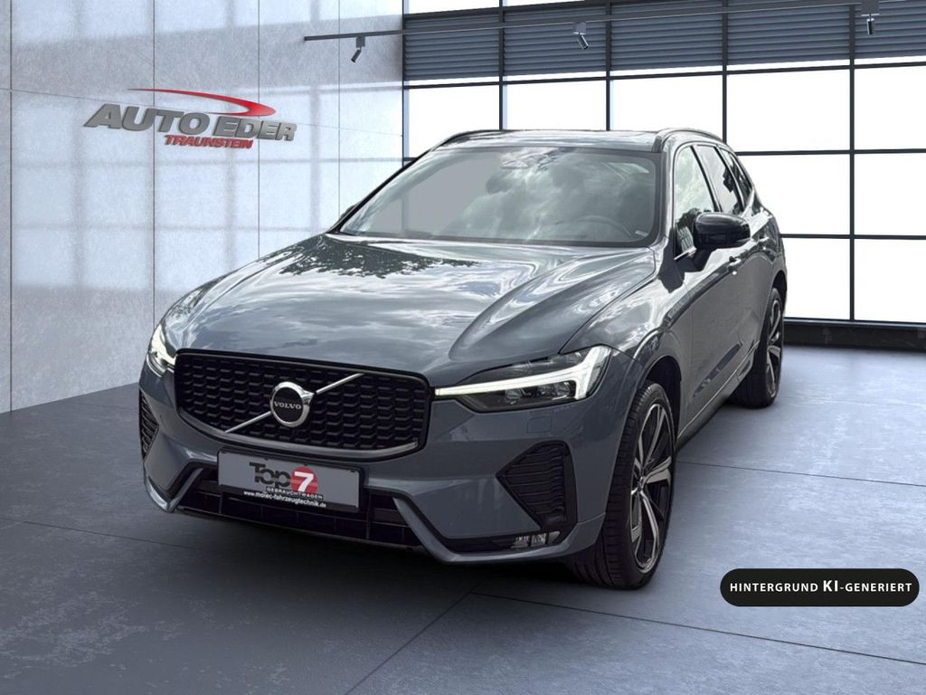 Volvo XC60 2023 г. Серый, пробег 49600 км