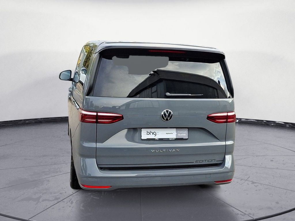 Volkswagen T7 MULTIVAN 2025 г. Серый, пробег 22542 км
