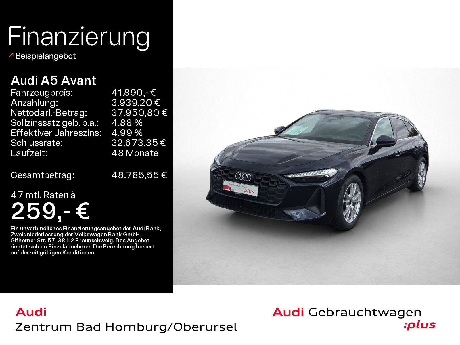 Audi A5 2025 г. Синий, пробег 24826 км