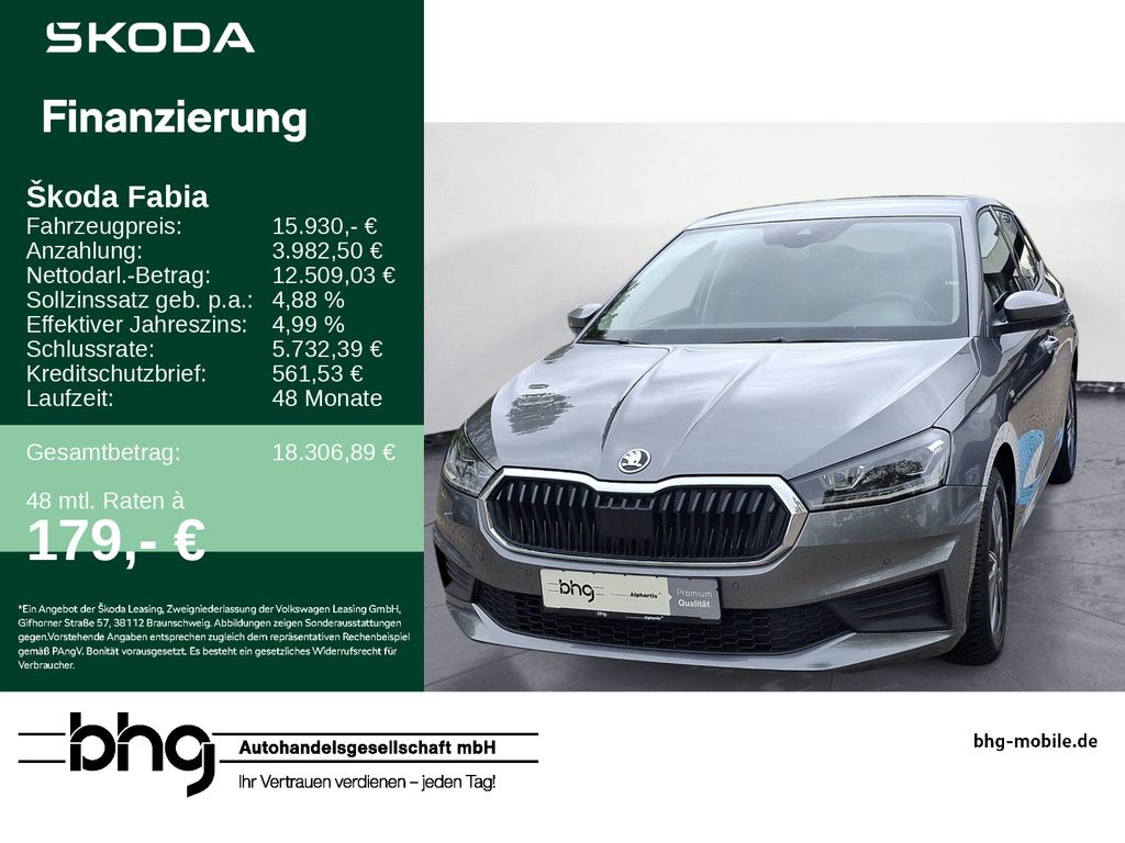 Skoda Fabia 2022 г. Серый, пробег 46840 км