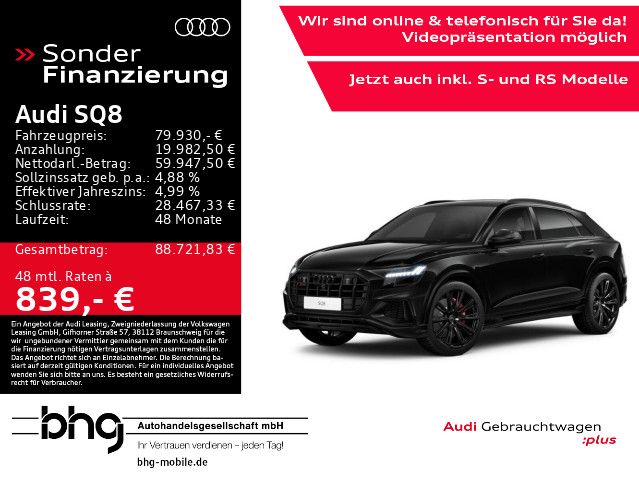 Audi SQ8 2023 г. Чёрный, пробег 56784 км