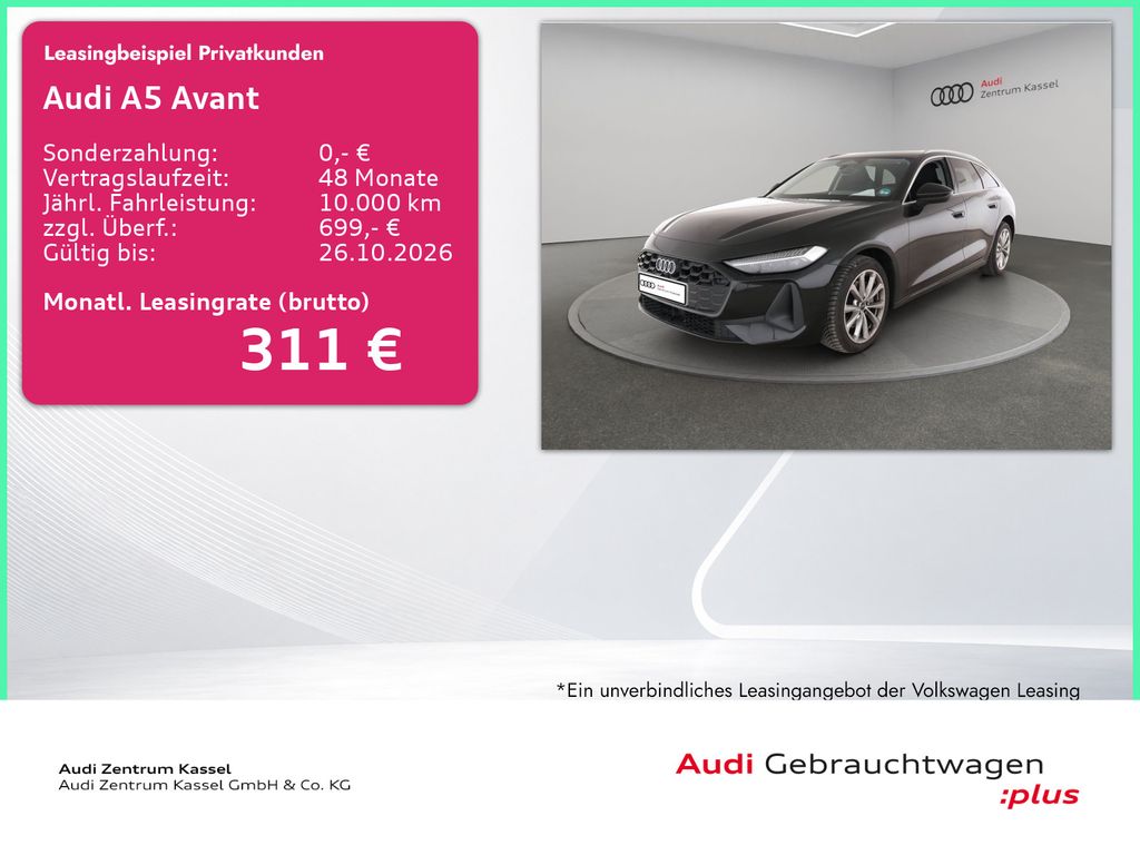 Audi A5 2026 г. Чёрный, пробег 29183 км