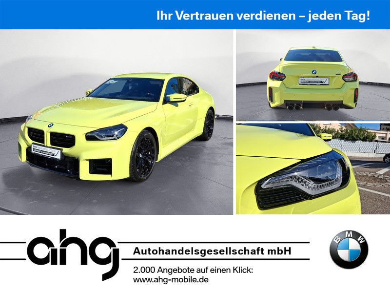 BMW M2 2026 г. Жёлтый, пробег 5662 км
