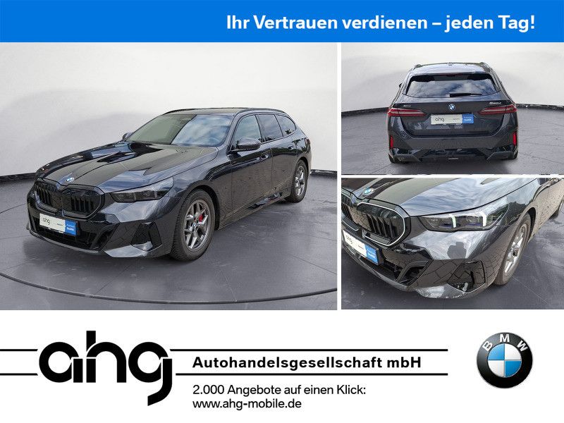 BMW 520 2026 г. Серый, пробег 6271 км