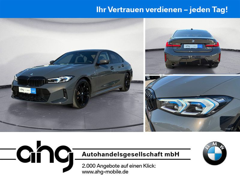 BMW 320 2023 г. Серый, пробег 43623 км