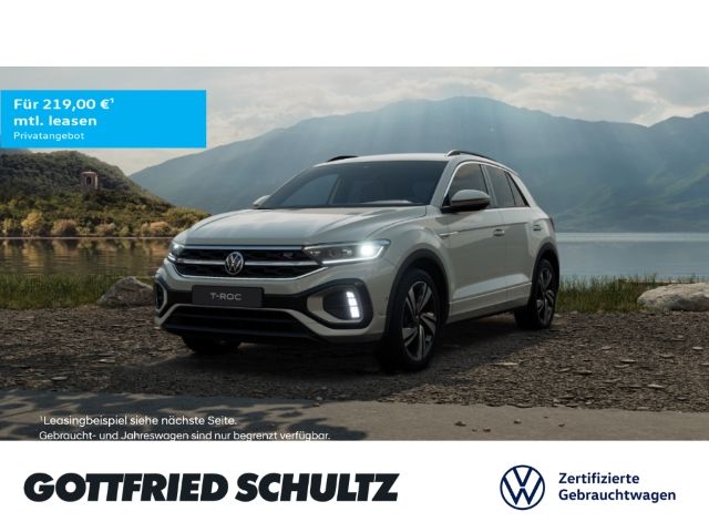 Volkswagen T-Roc 2024 г. Серый, пробег 38843 км