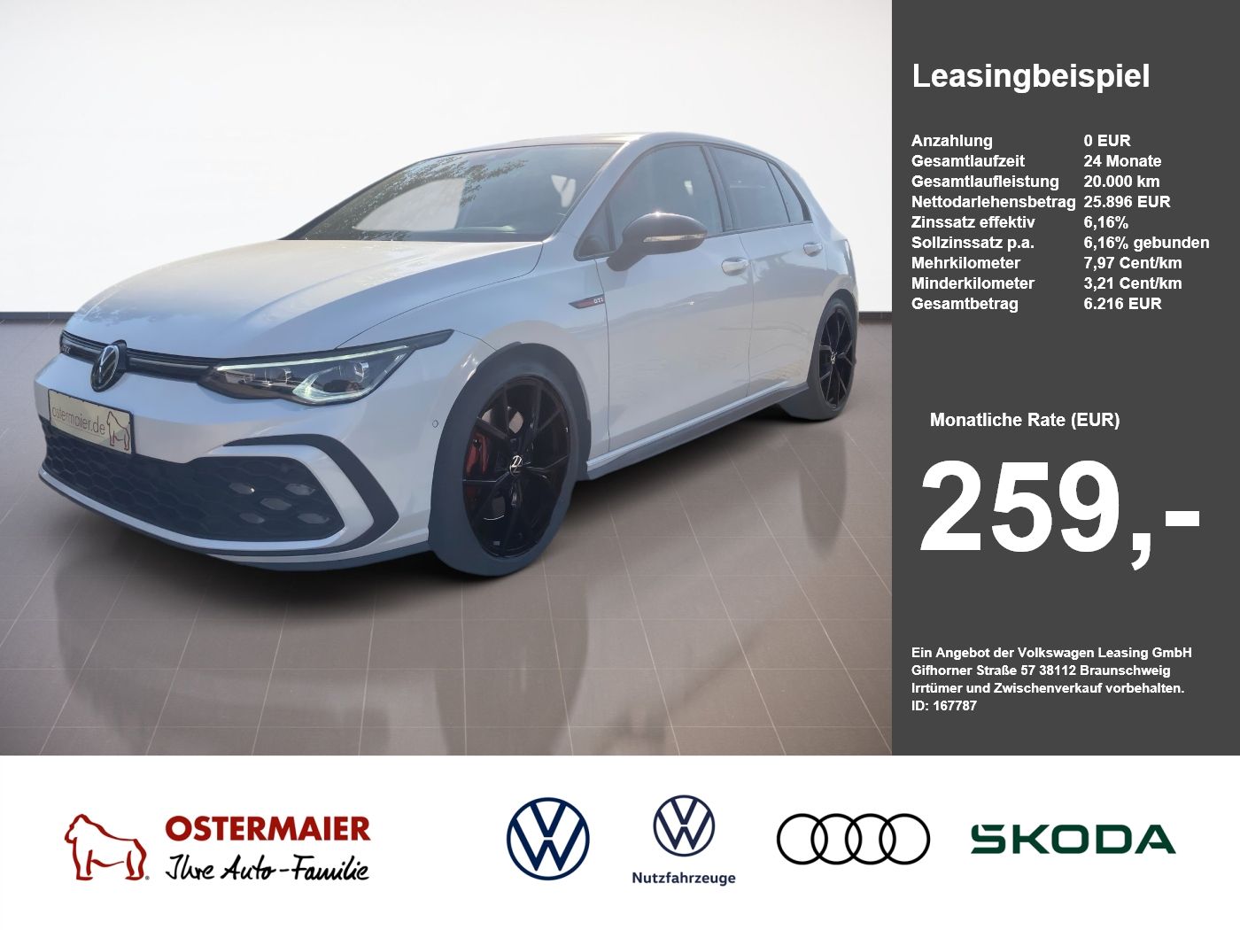 Volkswagen Golf 2022 г. Белый, пробег 48364 км