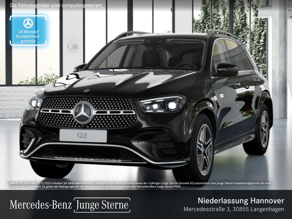 Mercedes-Benz GLE 450 2023 г. Чёрный, пробег 49480 км