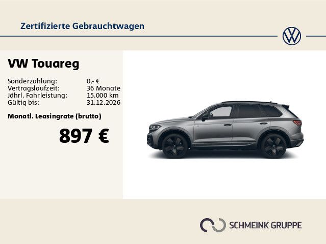 Volkswagen Touareg 2026 г. Серый, пробег 20941 км