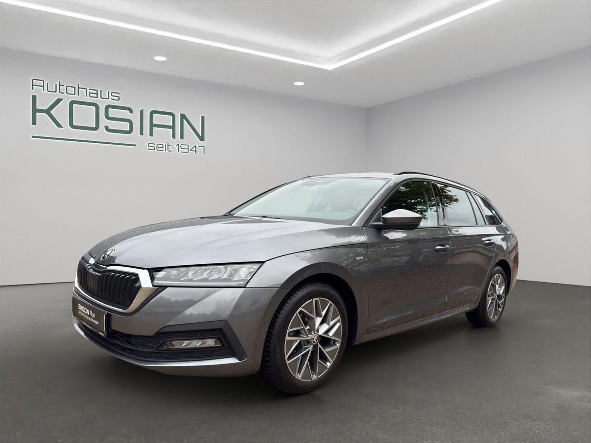 Skoda Octavia 2023 г. Серый, пробег 52823 км