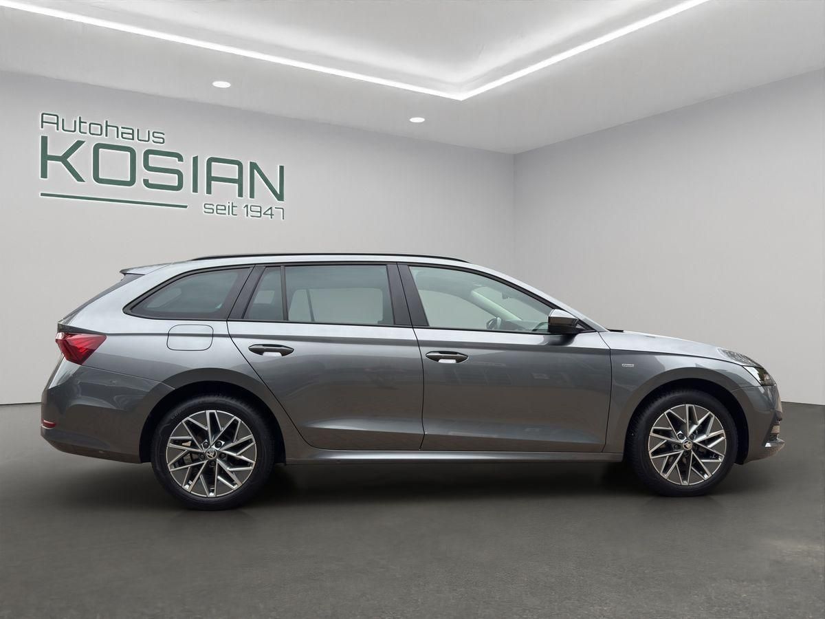 Skoda Octavia 2023 г. Серый, пробег 52823 км