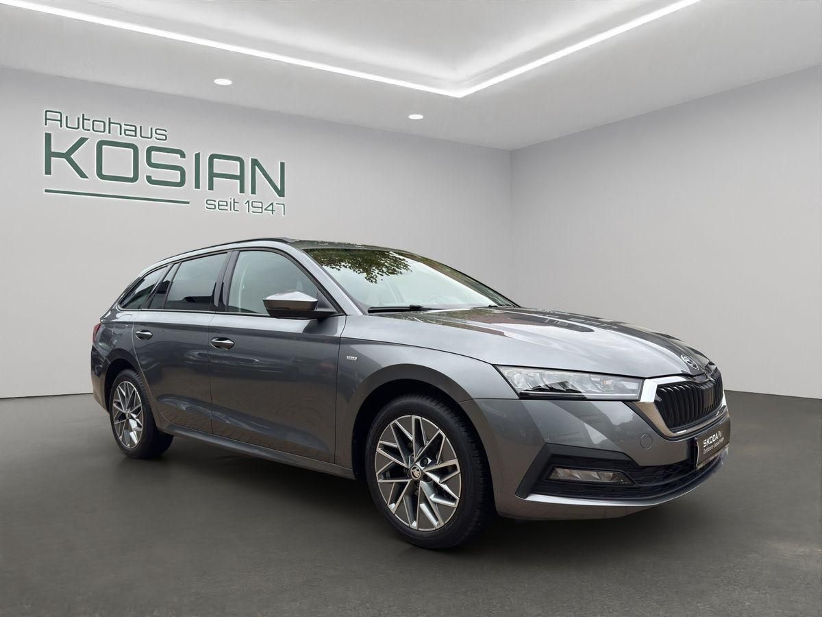 Skoda Octavia 2023 г. Серый, пробег 52823 км