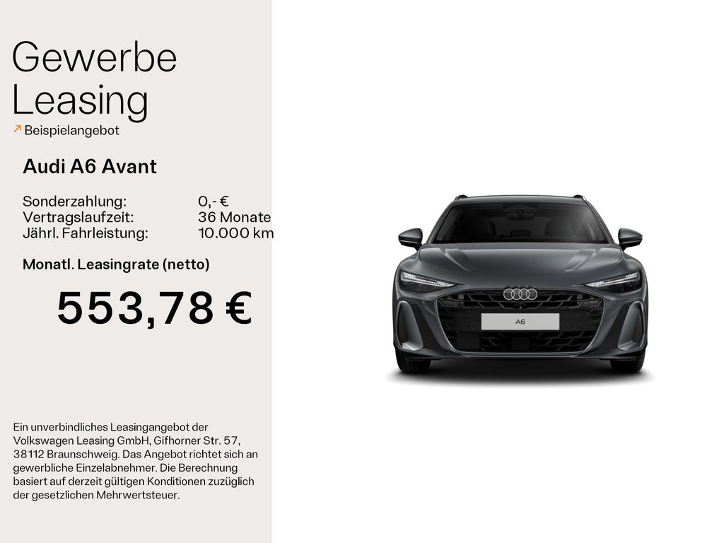 Audi A6 2026 г. Серый, пробег 5559 км