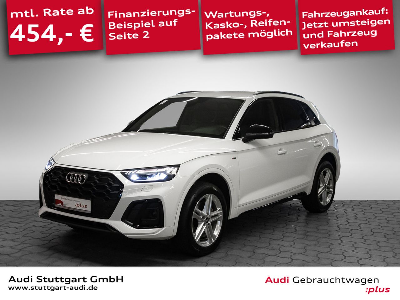 Audi Q5 2023 г. Белый, пробег 59553 км