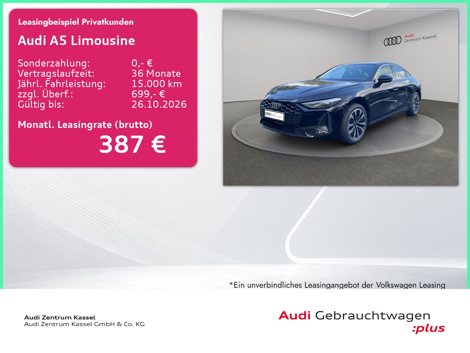 Audi A5 2025 г. Чёрный, пробег 21058 км