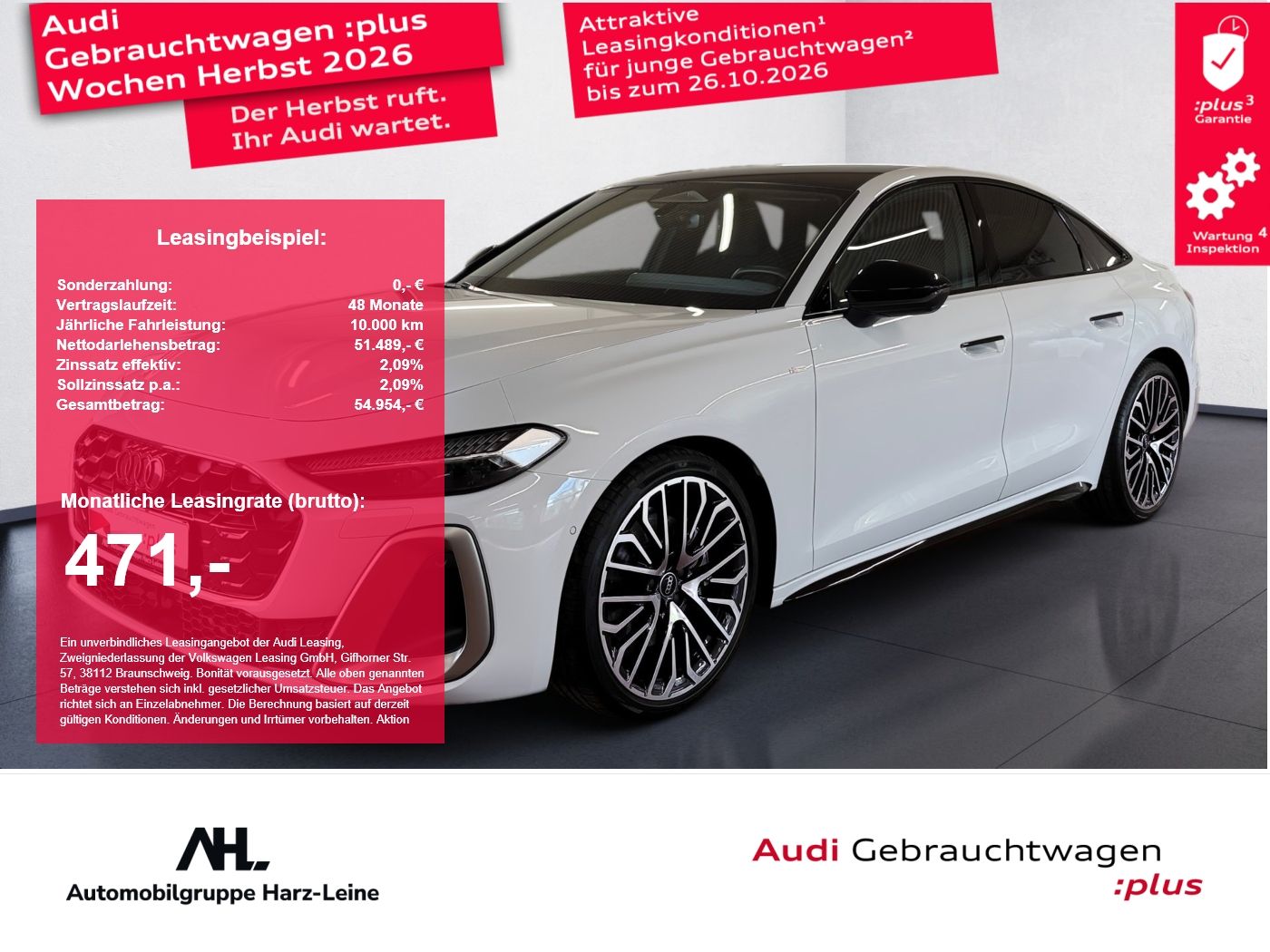 Audi A5 2025 г. Белый, пробег 7802 км