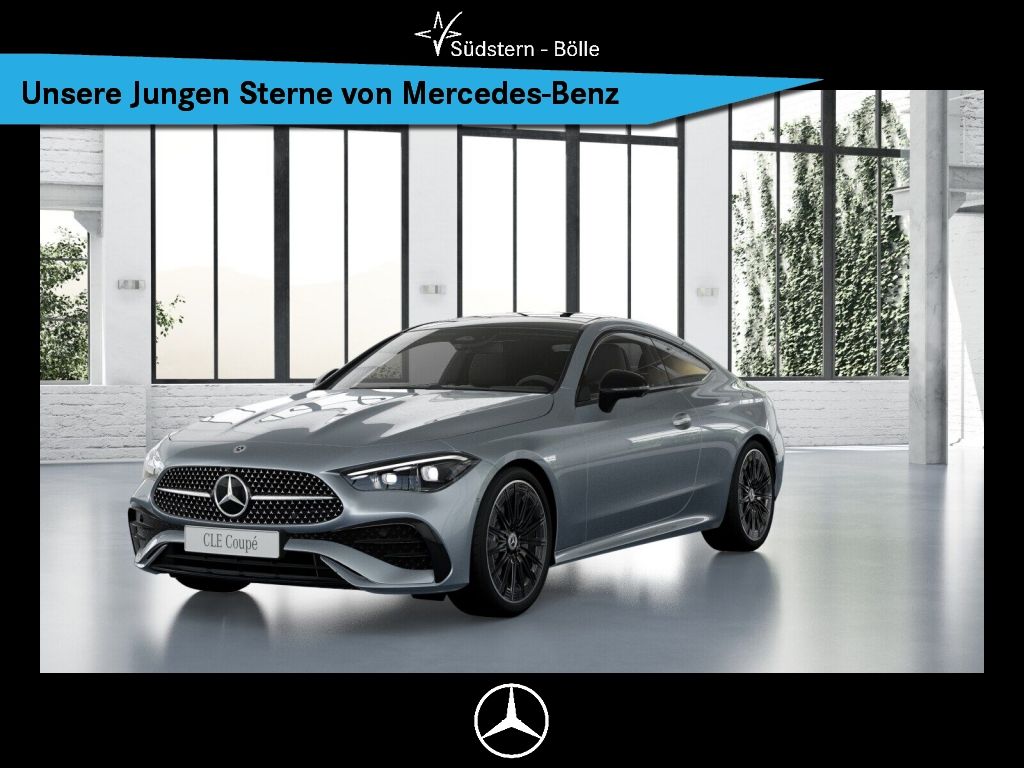 Mercedes-Benz CLE 200 2025 г. Серебристый, пробег 20000 км