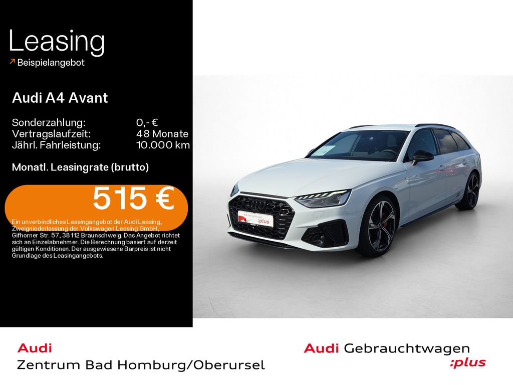 Audi A4 2023 г. Белый, пробег 55483 км