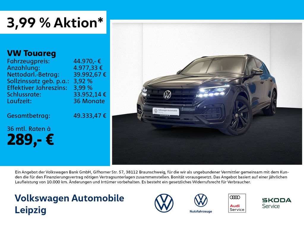 Volkswagen Touareg 2022 г. Чёрный, пробег 48275 км