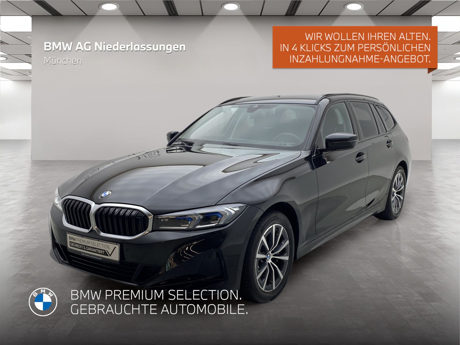 BMW 330 2023 г. Чёрный, пробег 24509 км