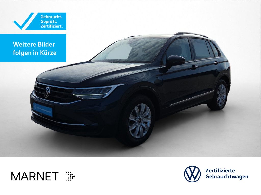 Volkswagen Tiguan 2023 г. Синий, пробег 31750 км
