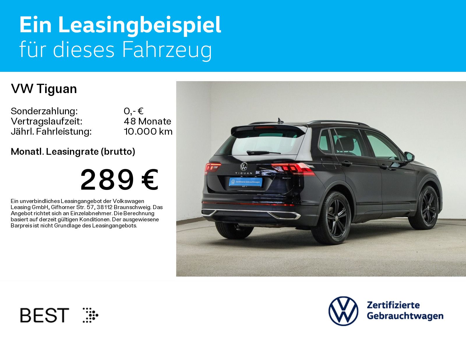 Volkswagen Tiguan 2022 г. Чёрный, пробег 45500 км