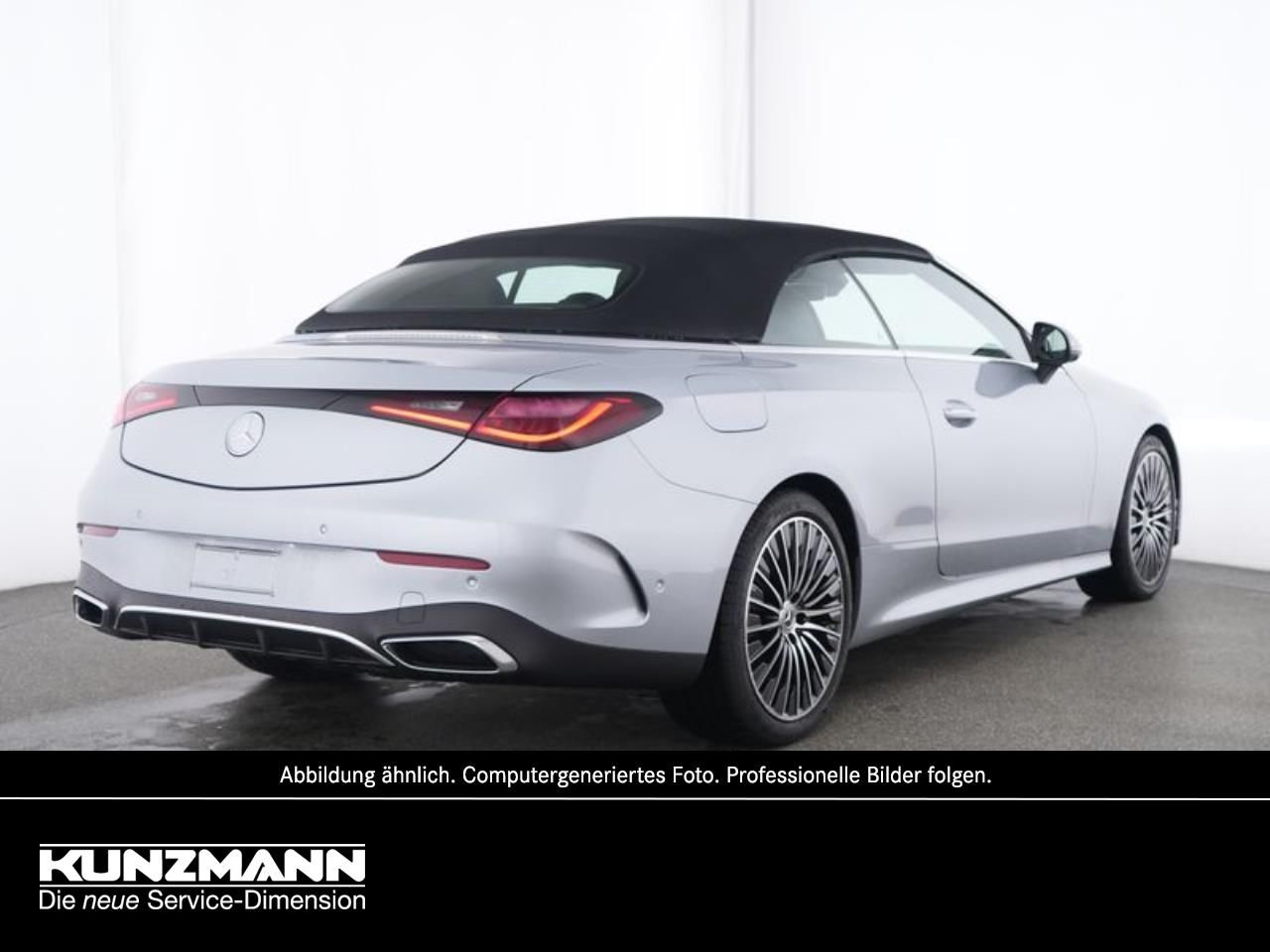 Mercedes-Benz CLE 300 2025 г. Серебристый, пробег 5400 км