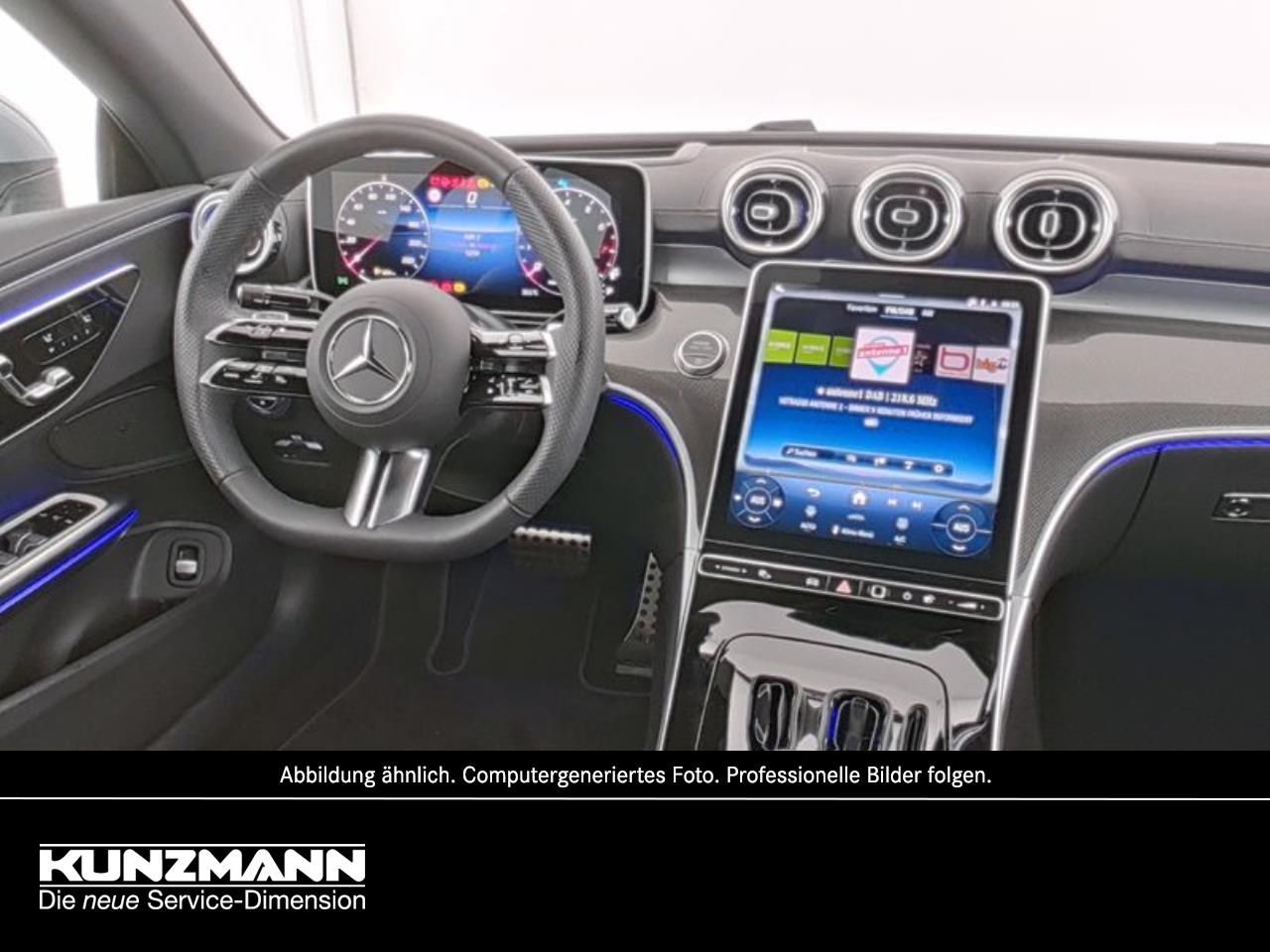 Mercedes-Benz CLE 300 2025 г. Серебристый, пробег 5400 км