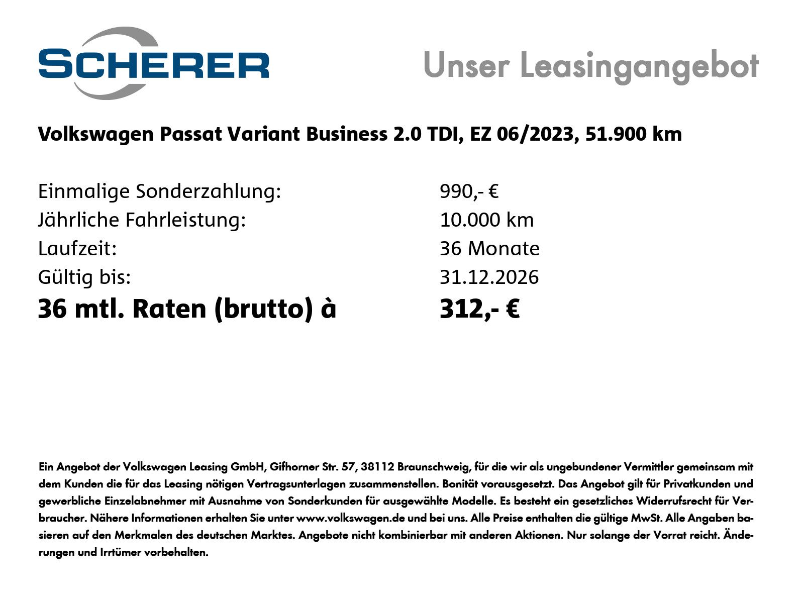 Volkswagen PASSAT VARIANT 2023 г. Чёрный, пробег 51900 км